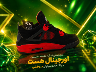 کتونی مردانه اسپرت و روزمره (Lifestyle / Streetwear)